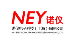 诺仪电子科技（上海）有限公司