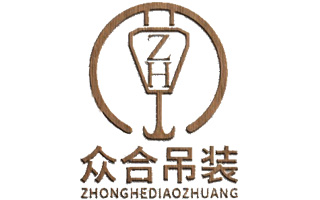 荆门众合吊装有限公司